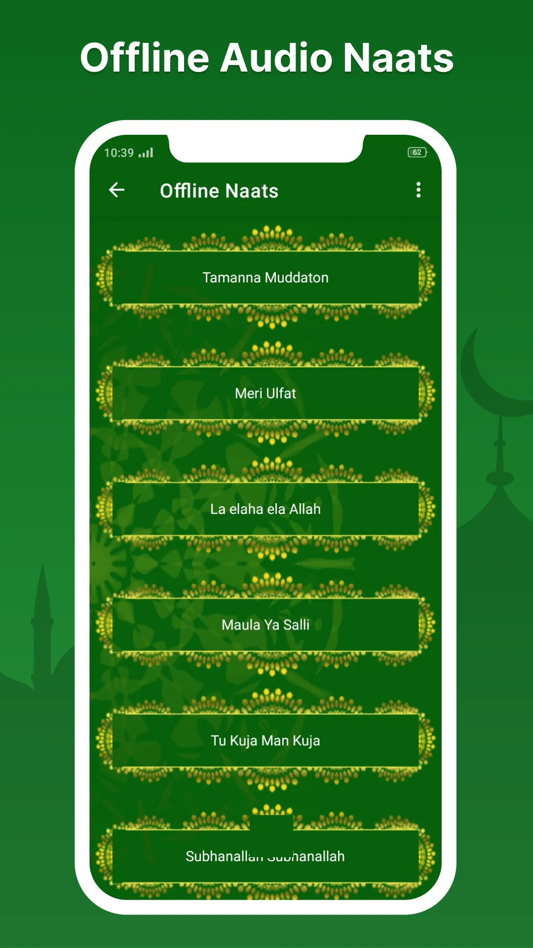 Audio naat sharif naat mp3 app | Indus Appstore | Screenshot