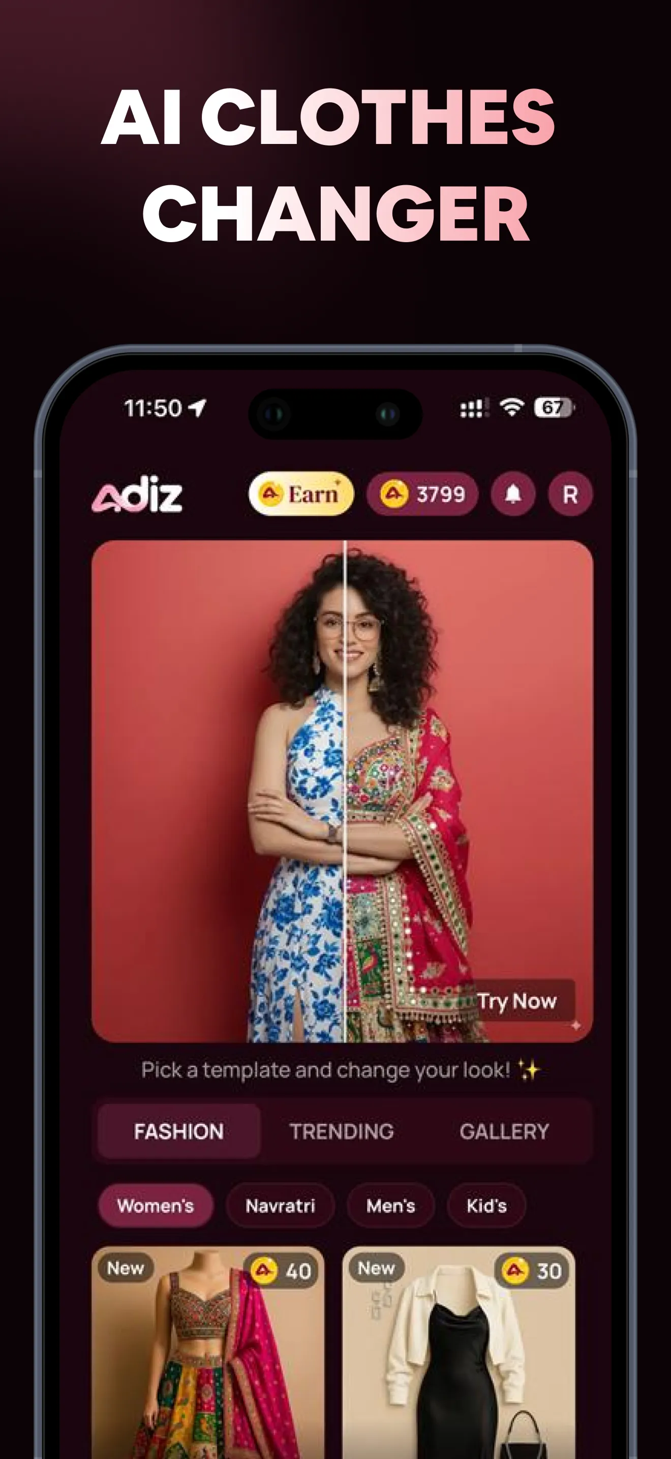AI Cloth Changer - Adiz | Indus Appstore | Screenshot