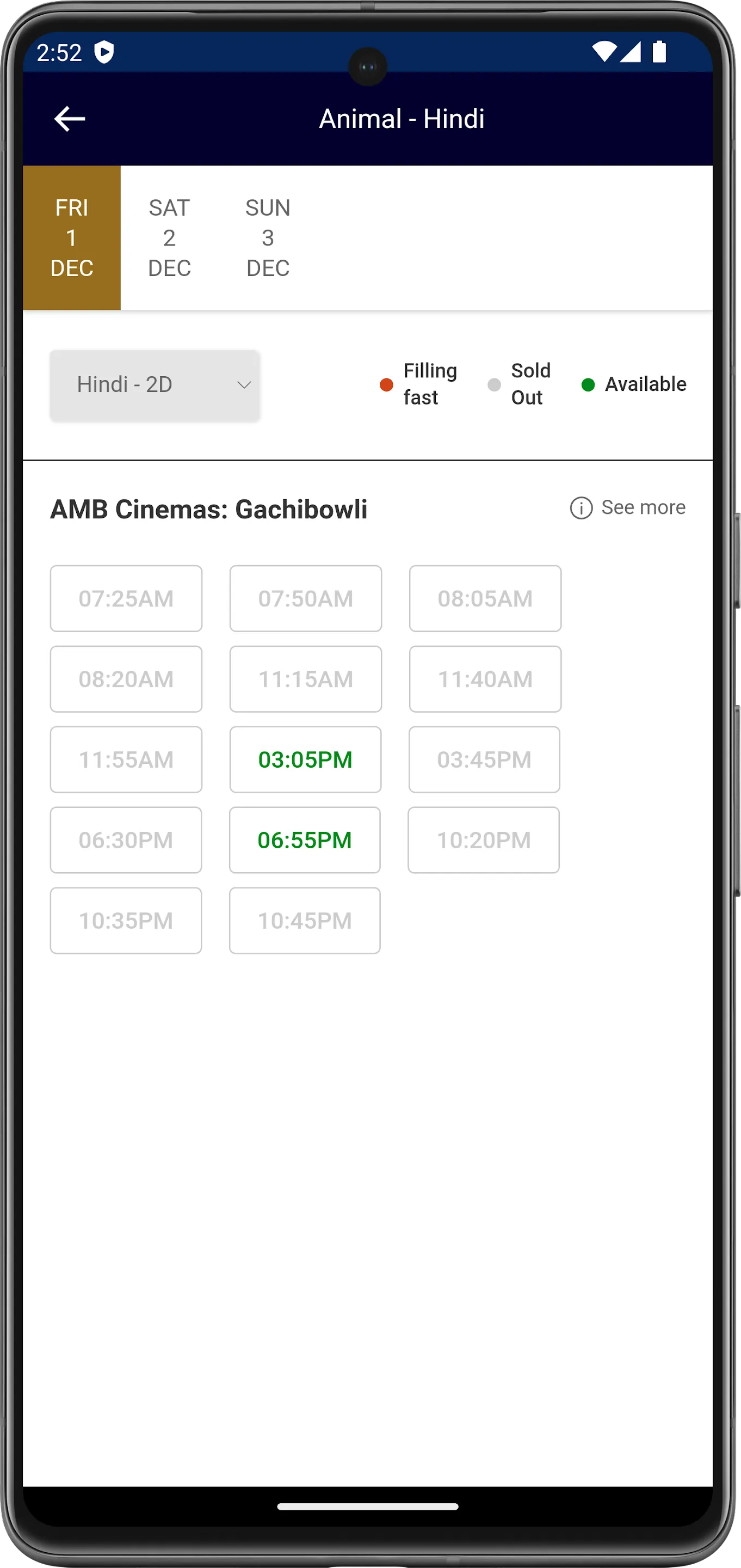 AMB Cinemas | Indus Appstore | Screenshot