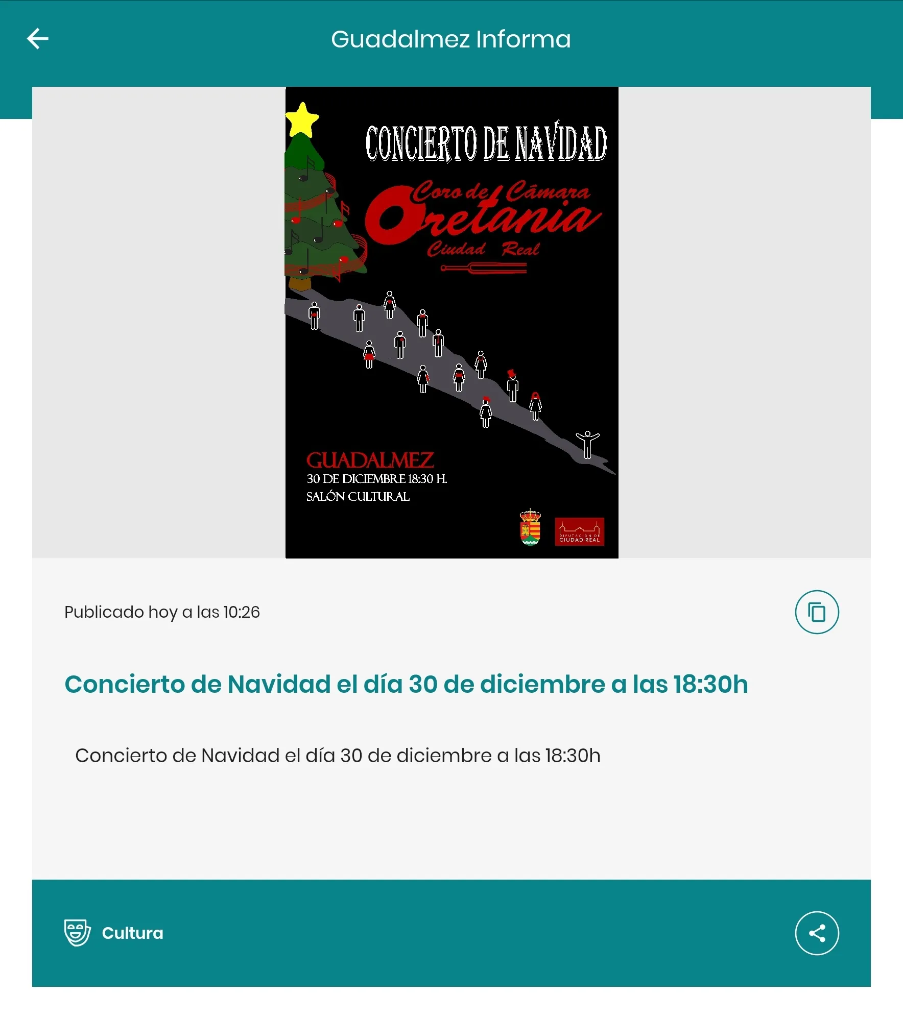 Guadalmez Informa | Indus Appstore | Screenshot