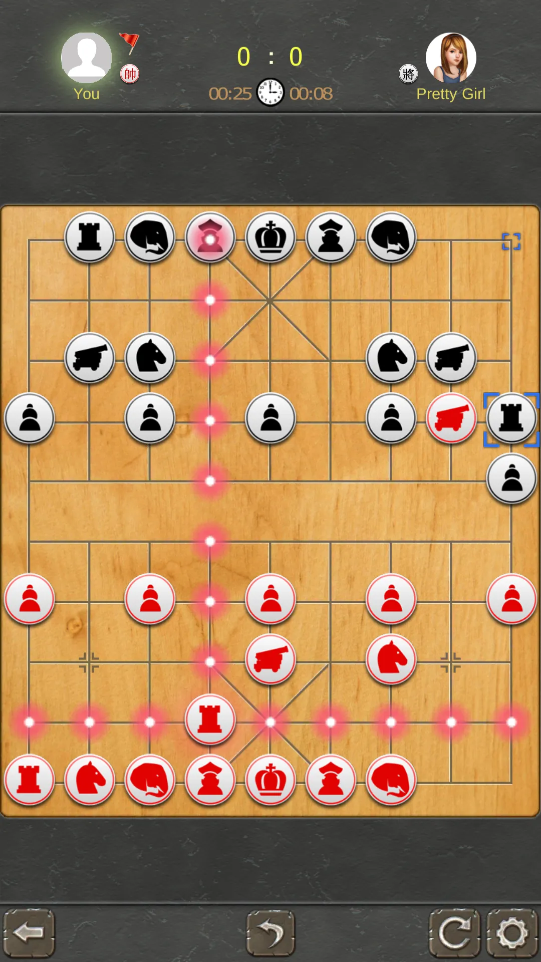 Chinese Chess - Tactic Xiangqi | Indus Appstore | Screenshot