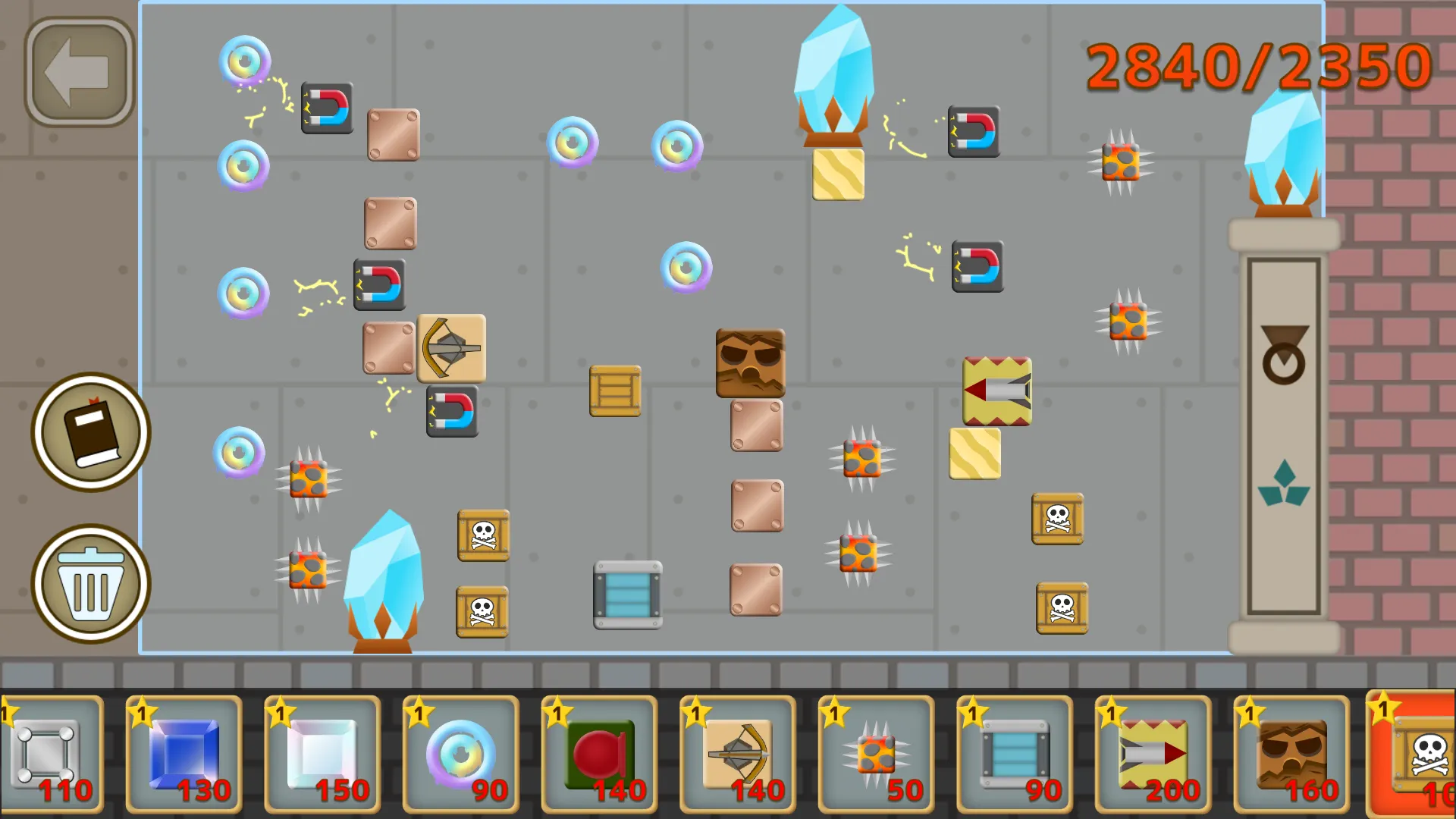 Steam Puppet - Gravity Strateg | Indus Appstore | Screenshot