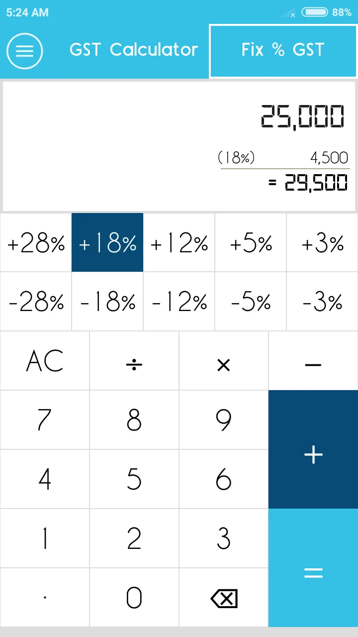 GST Calculator Tax | Indus Appstore | Screenshot