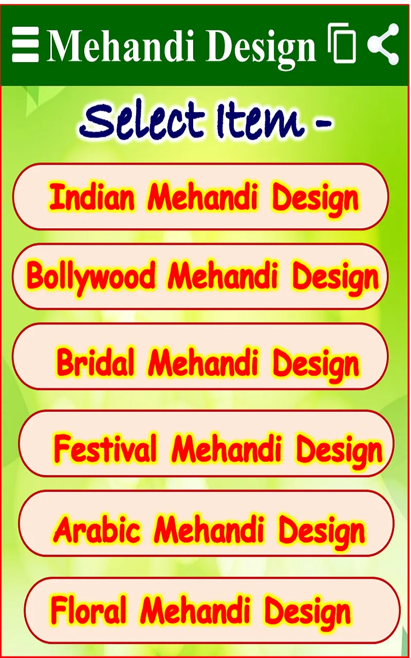 Mehndi Designs मेहंदी डिज़ाइन | Indus Appstore | Screenshot