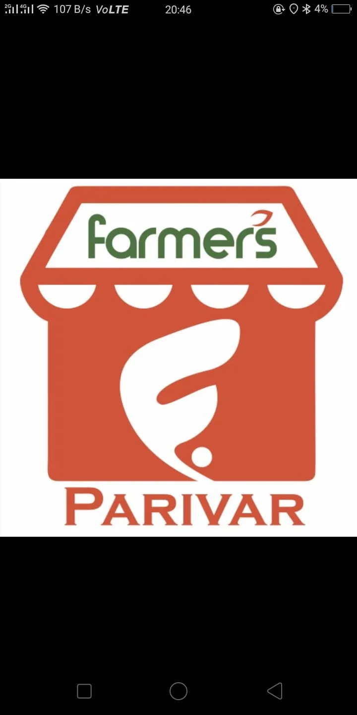 Farmers Parivar | Indus Appstore | Screenshot