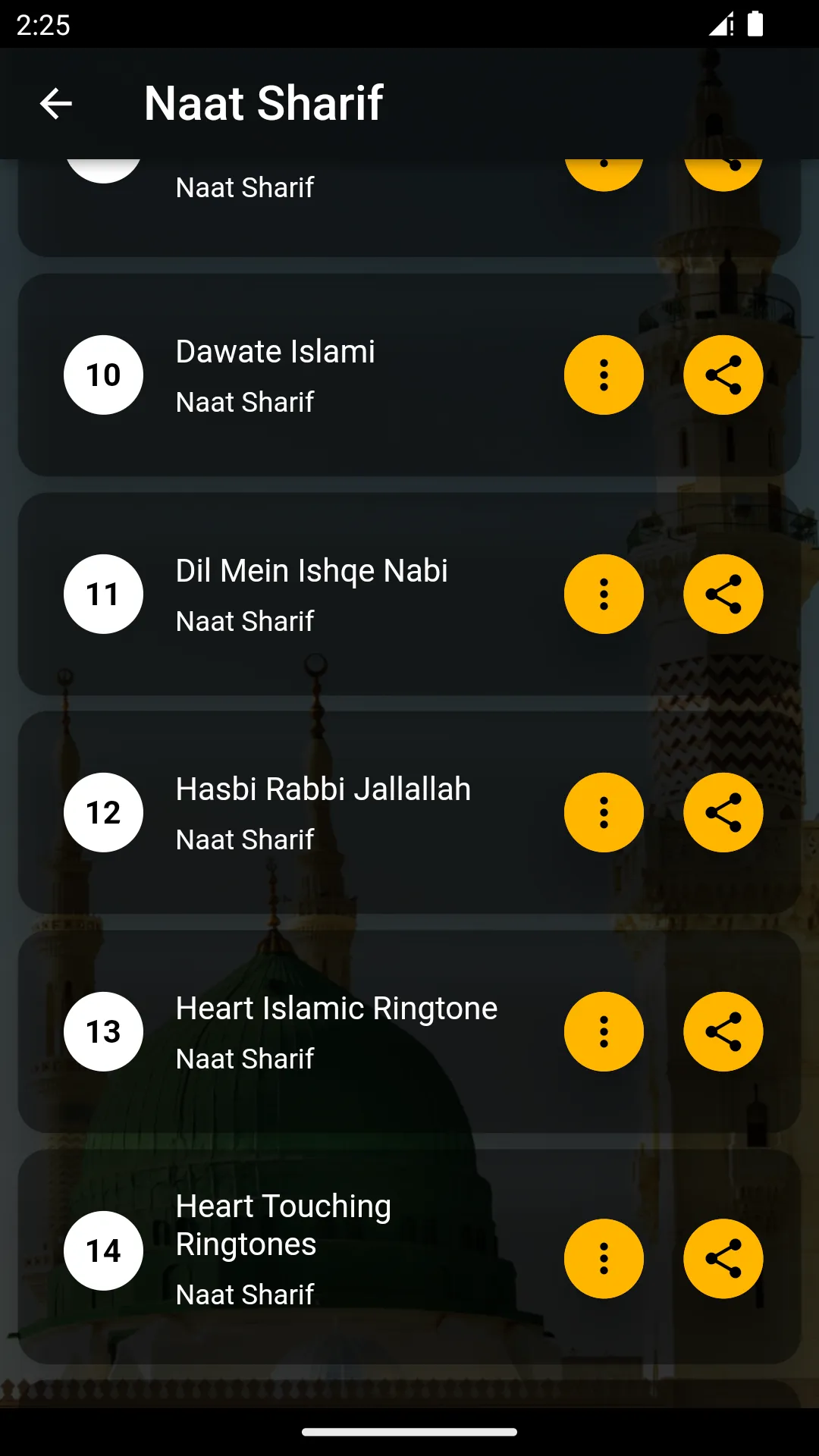 Naat Sharif Ringtones | Indus Appstore | Screenshot