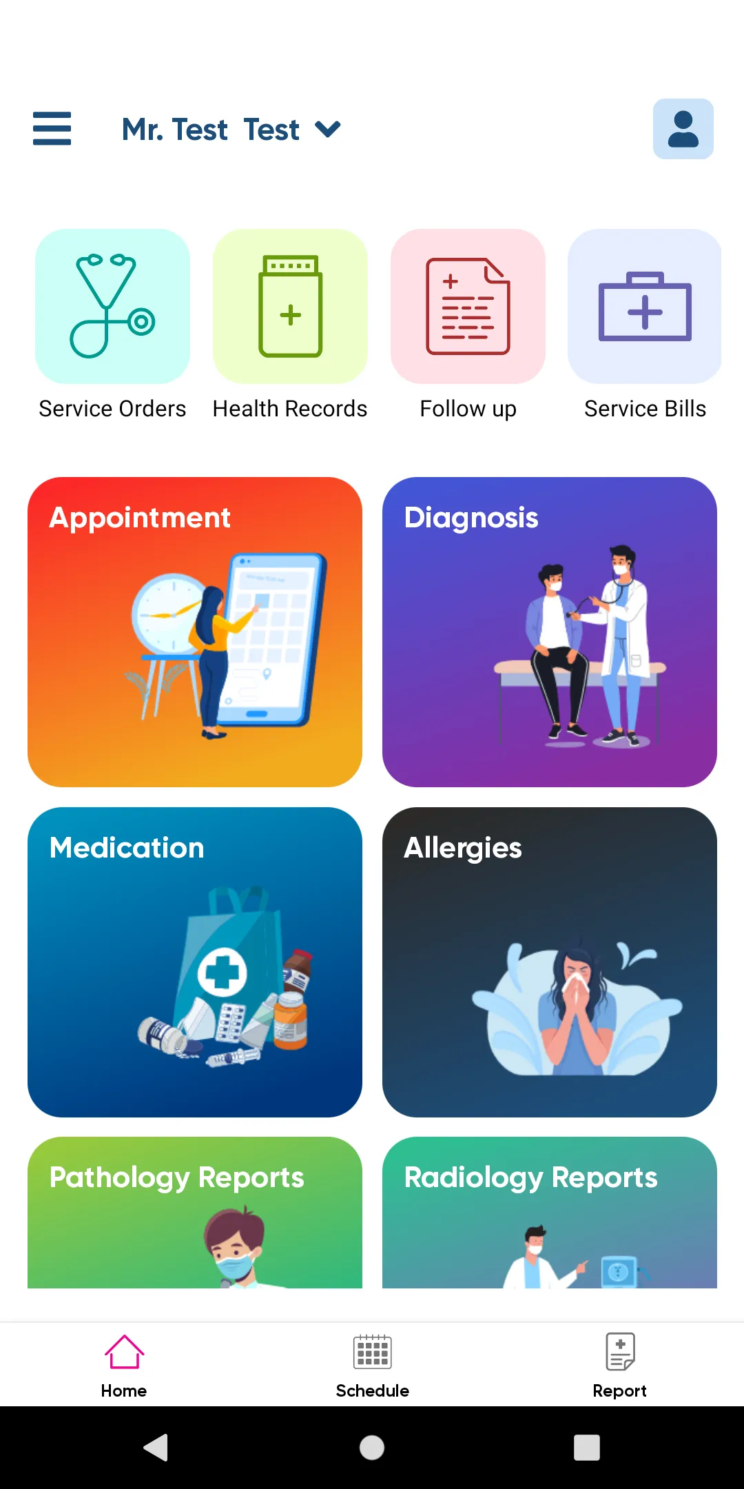 Aadhar Health Institute | Indus Appstore | Screenshot