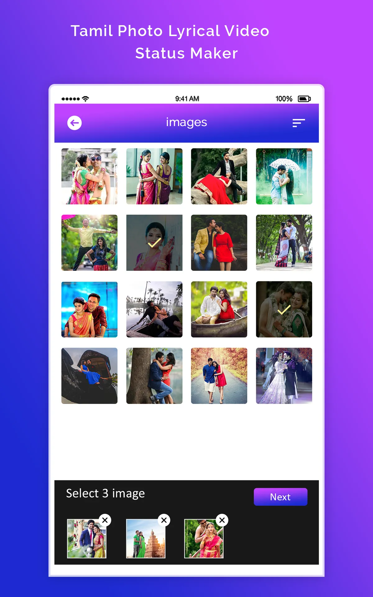 Tamil Photo Lyrical Video Stat | Indus Appstore | Screenshot