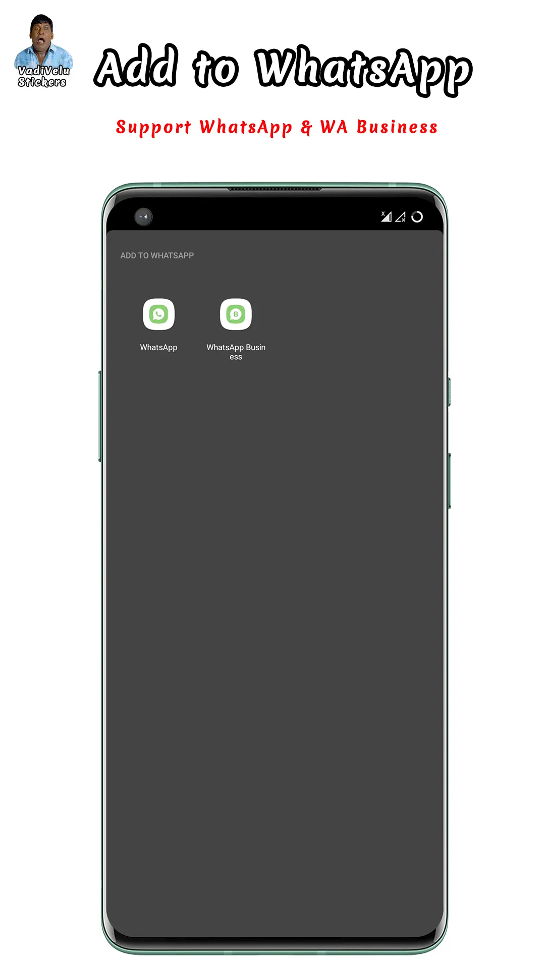 VadiStick - Vadivelu Stickers | Indus Appstore | Screenshot