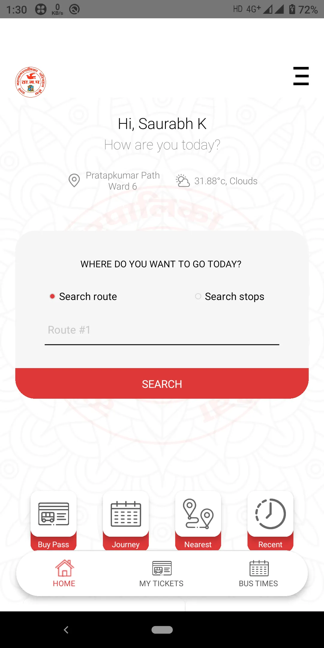 माझी TMT (Mazi TMT) | Indus Appstore | Screenshot