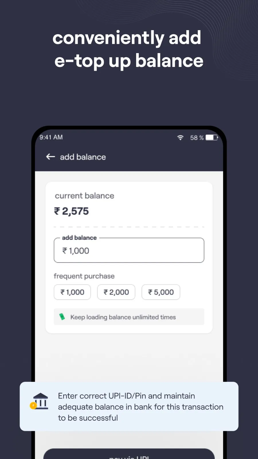 Smart-Connect | Indus Appstore | Screenshot