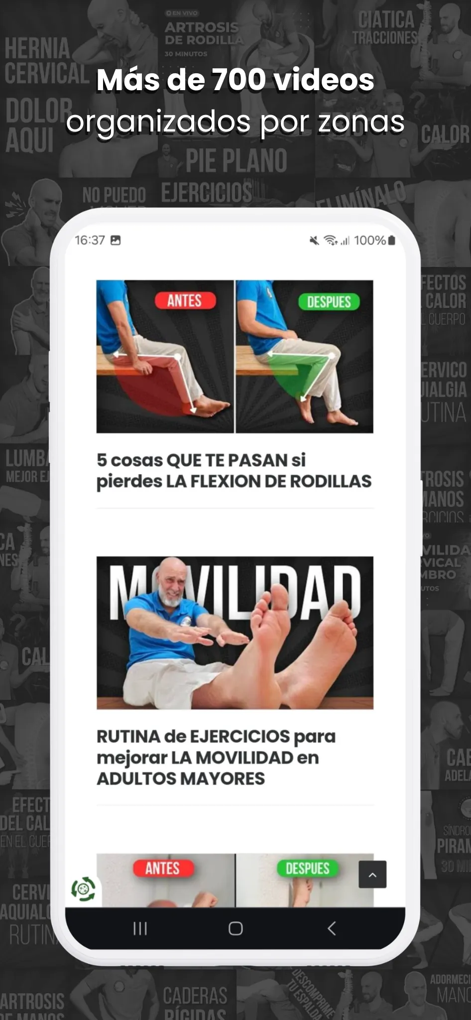 Fisioterapia a tu alcance | Indus Appstore | Screenshot