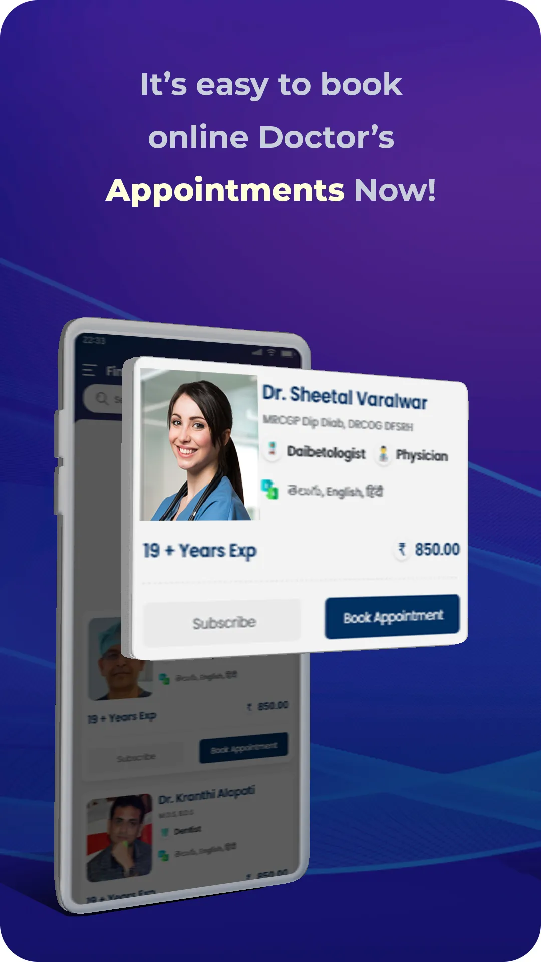 VirtualSteth - Online Doctor C | Indus Appstore | Screenshot