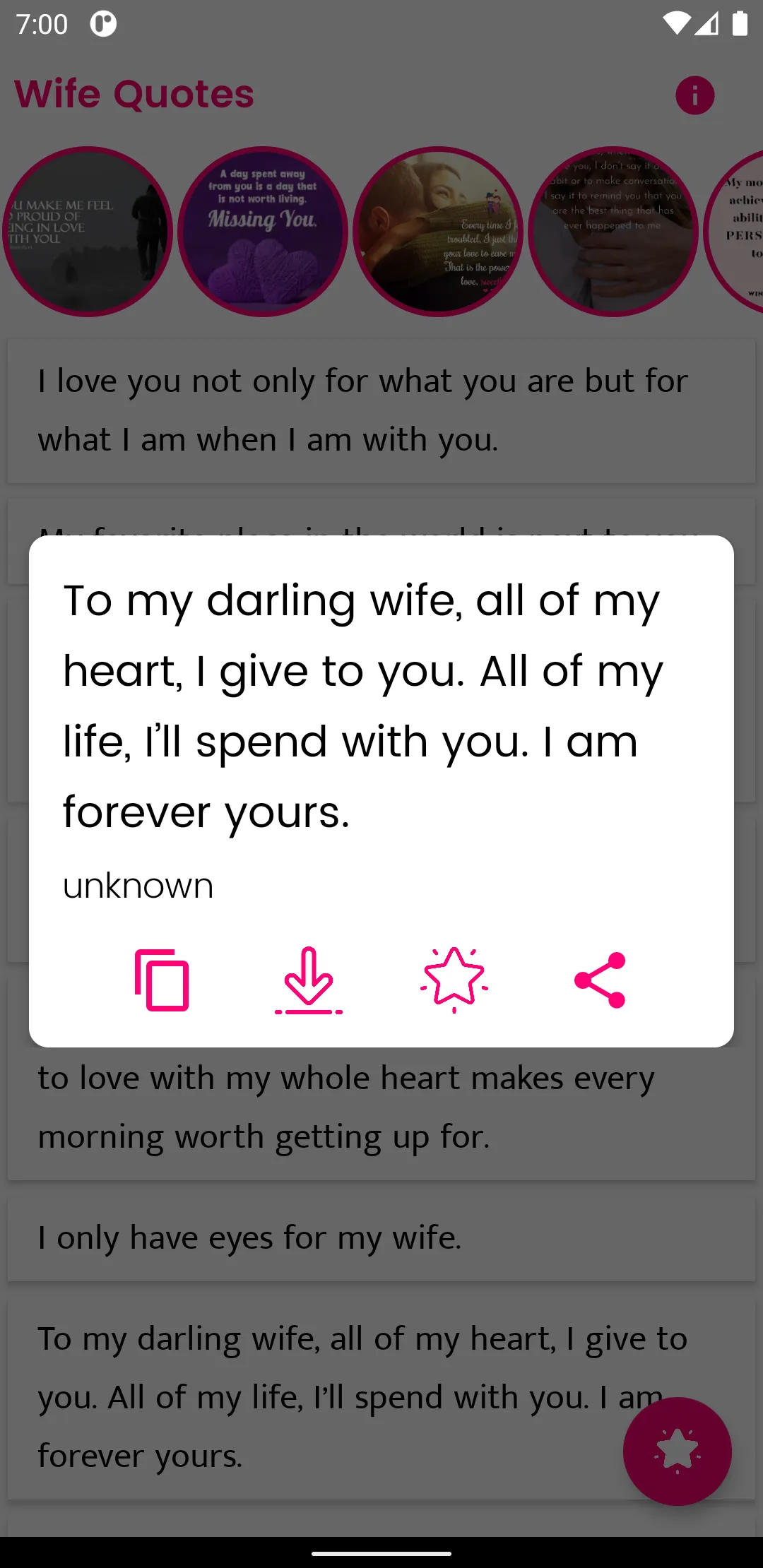 Wife Quotes and Sayings | Indus Appstore | Screenshot