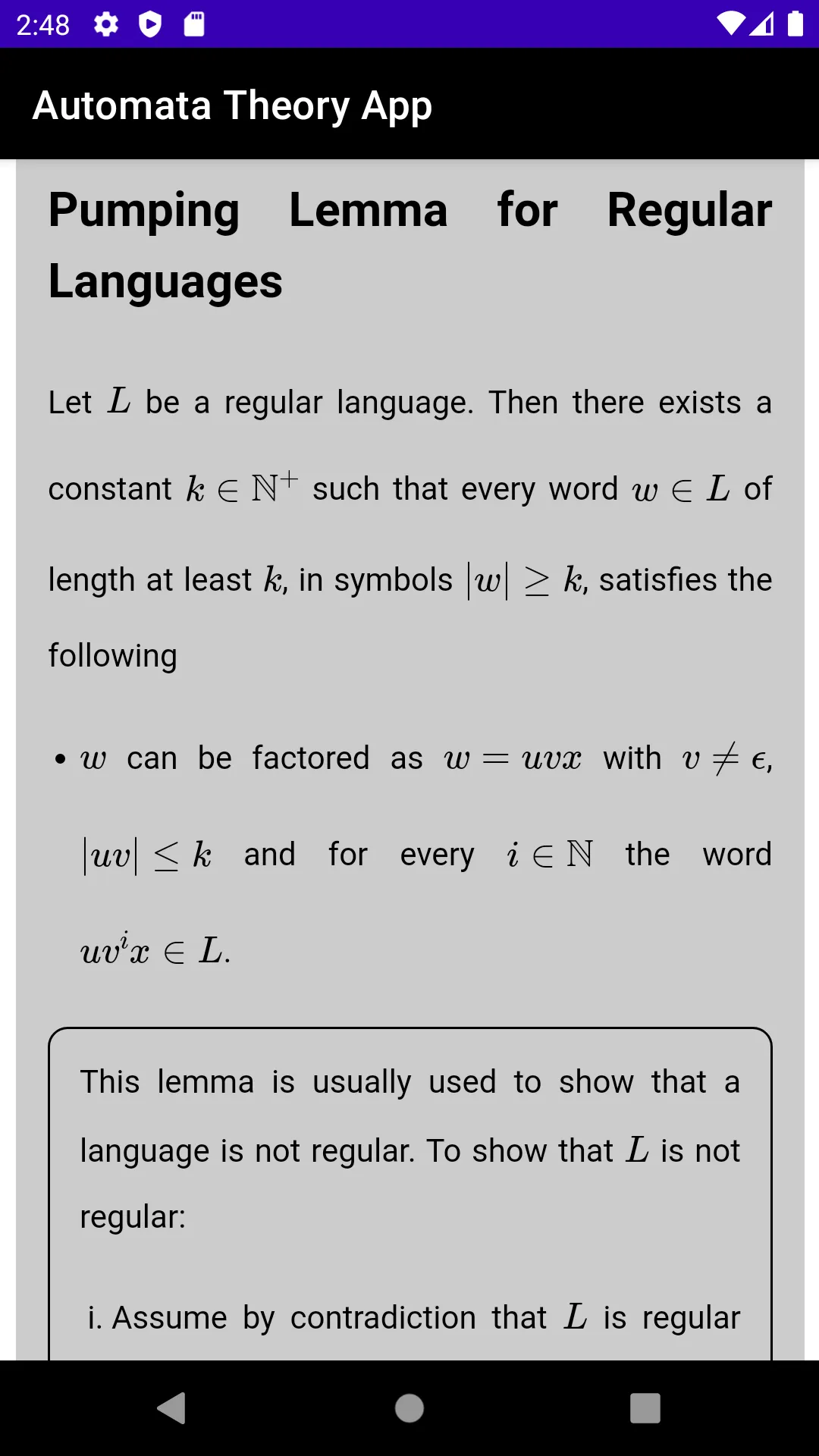 Automata Theory App | Indus Appstore | Screenshot