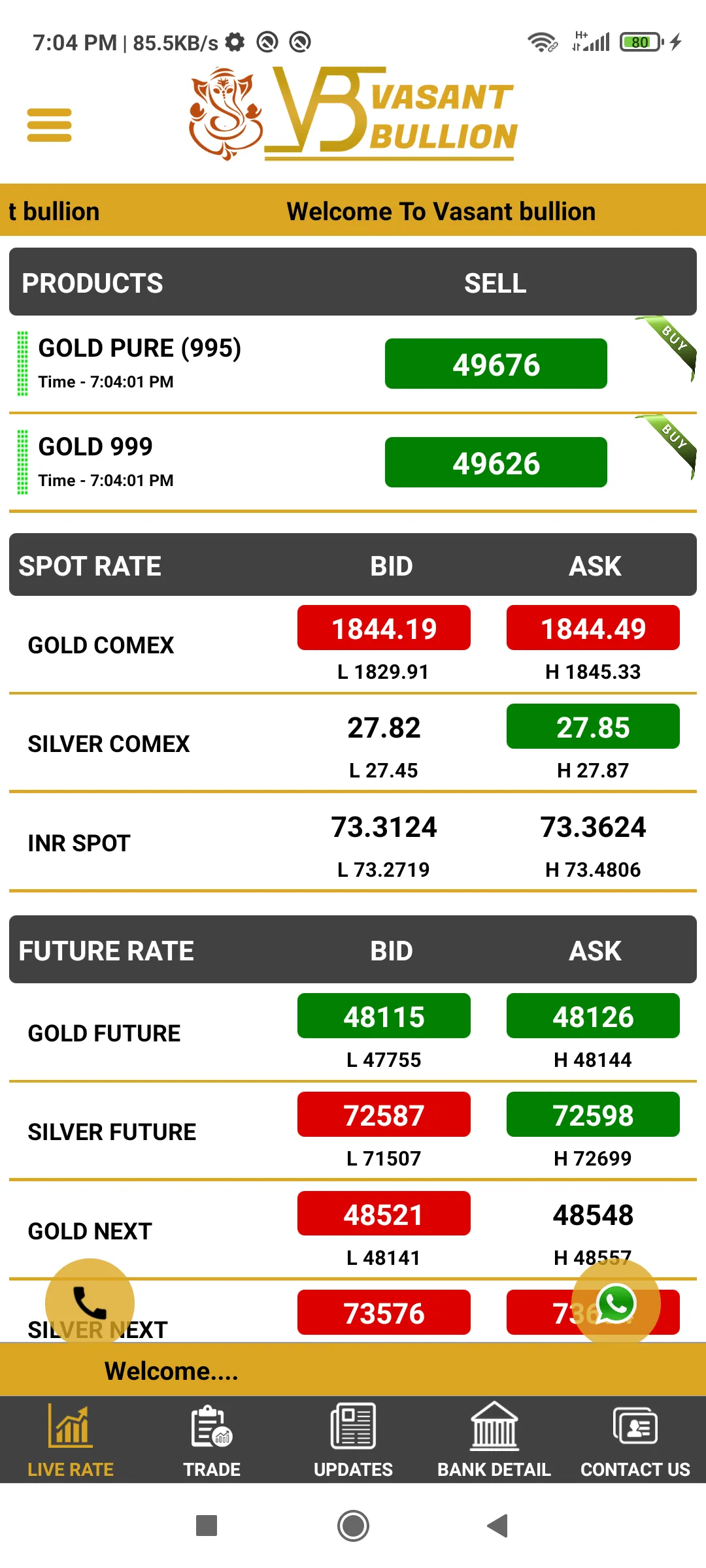 Vasant Bullion | Indus Appstore | Screenshot