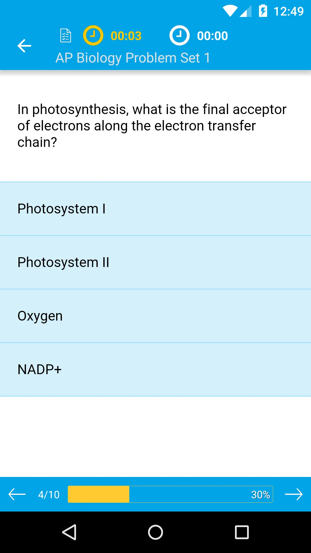 Mobile Learning & Study App | Indus Appstore | Screenshot