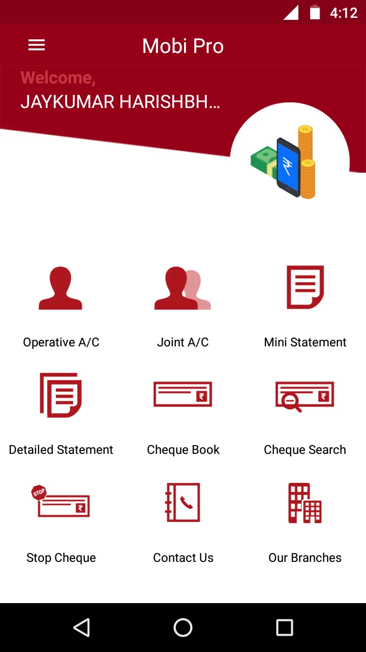 Bhagyodaya Bank | Indus Appstore | Screenshot