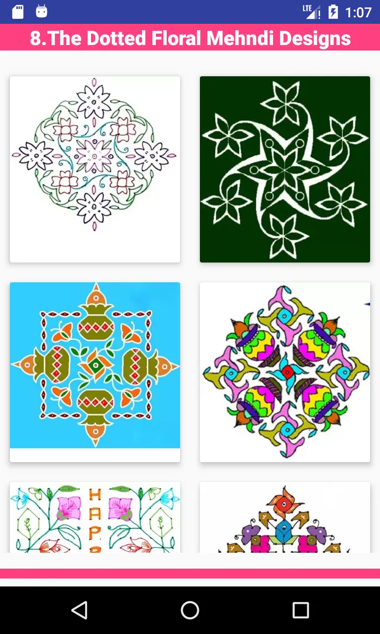 3000+ Rangoli Designs | Indus Appstore | Screenshot