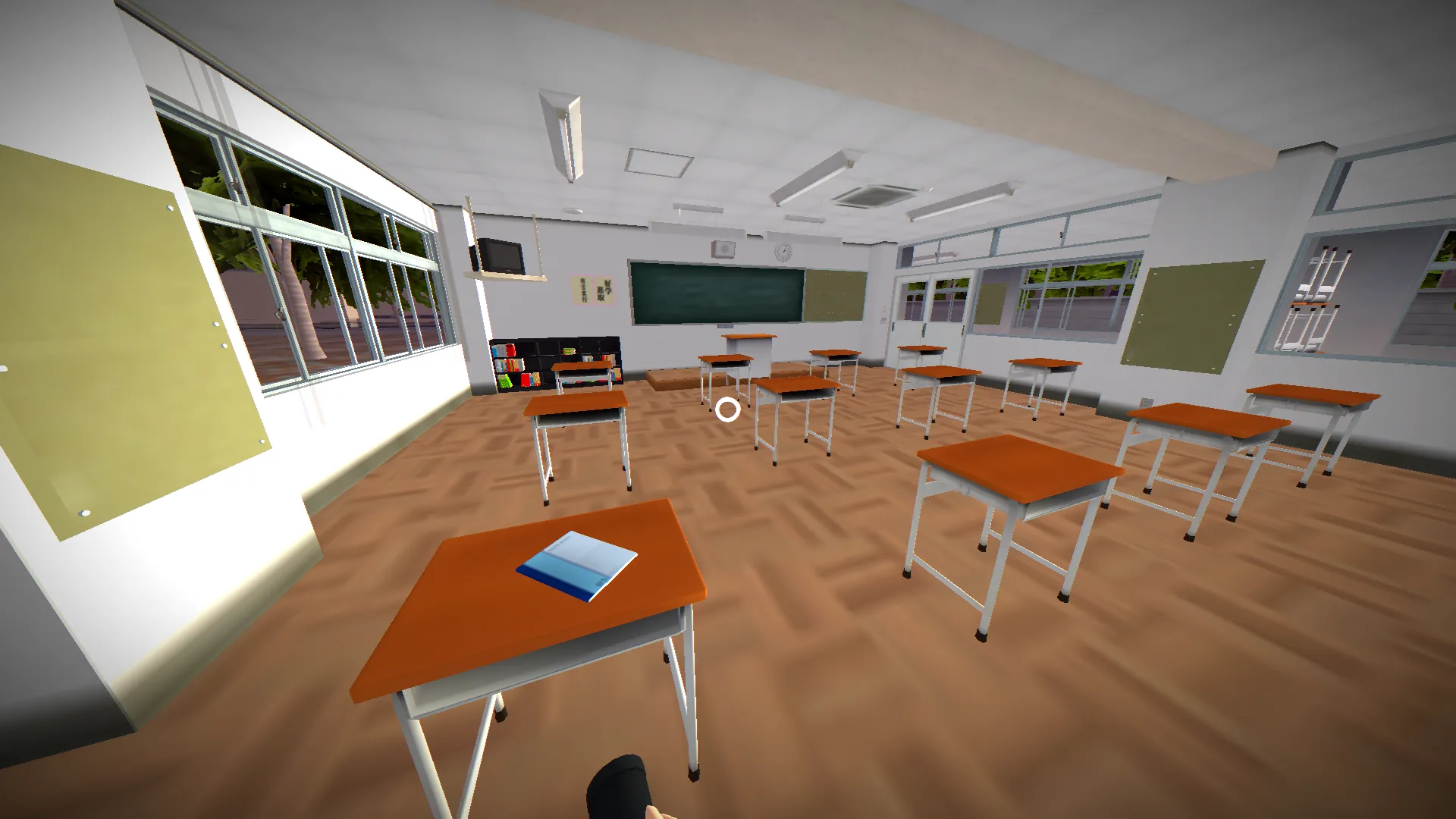 Horror School | Indus Appstore | Screenshot