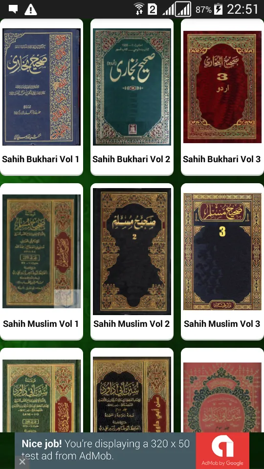 Islamic Books Urdu | Indus Appstore | Screenshot