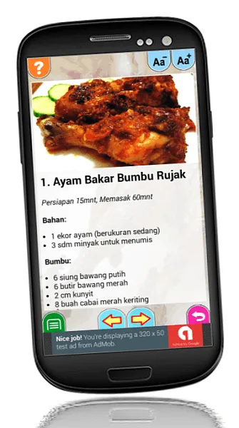 Resep Favorit | Indus Appstore | Screenshot