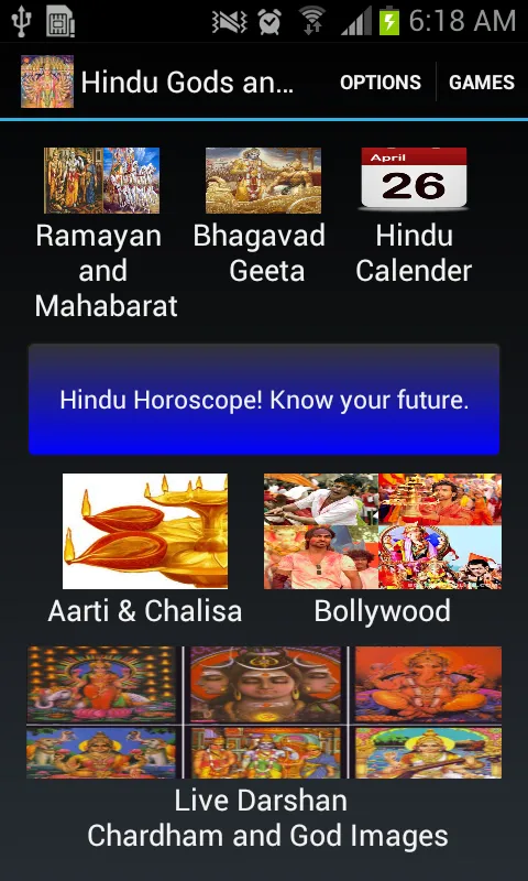 Hindu Gods And History | Indus Appstore | Screenshot