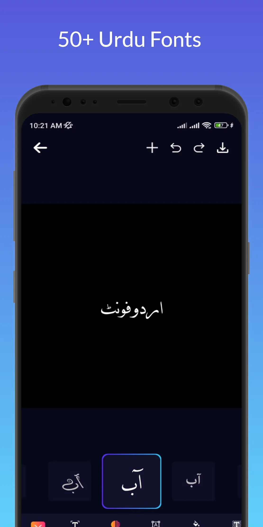 FonText - English & Urdu Fonts | Indus Appstore | Screenshot