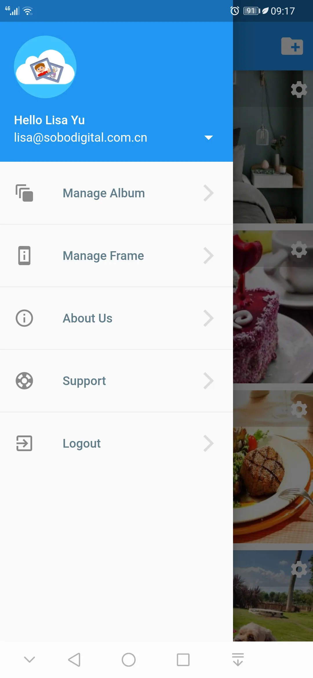 Sungale Cloud | Indus Appstore | Screenshot