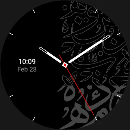 Arabic Premium Watchface | Indus Appstore | Screenshot