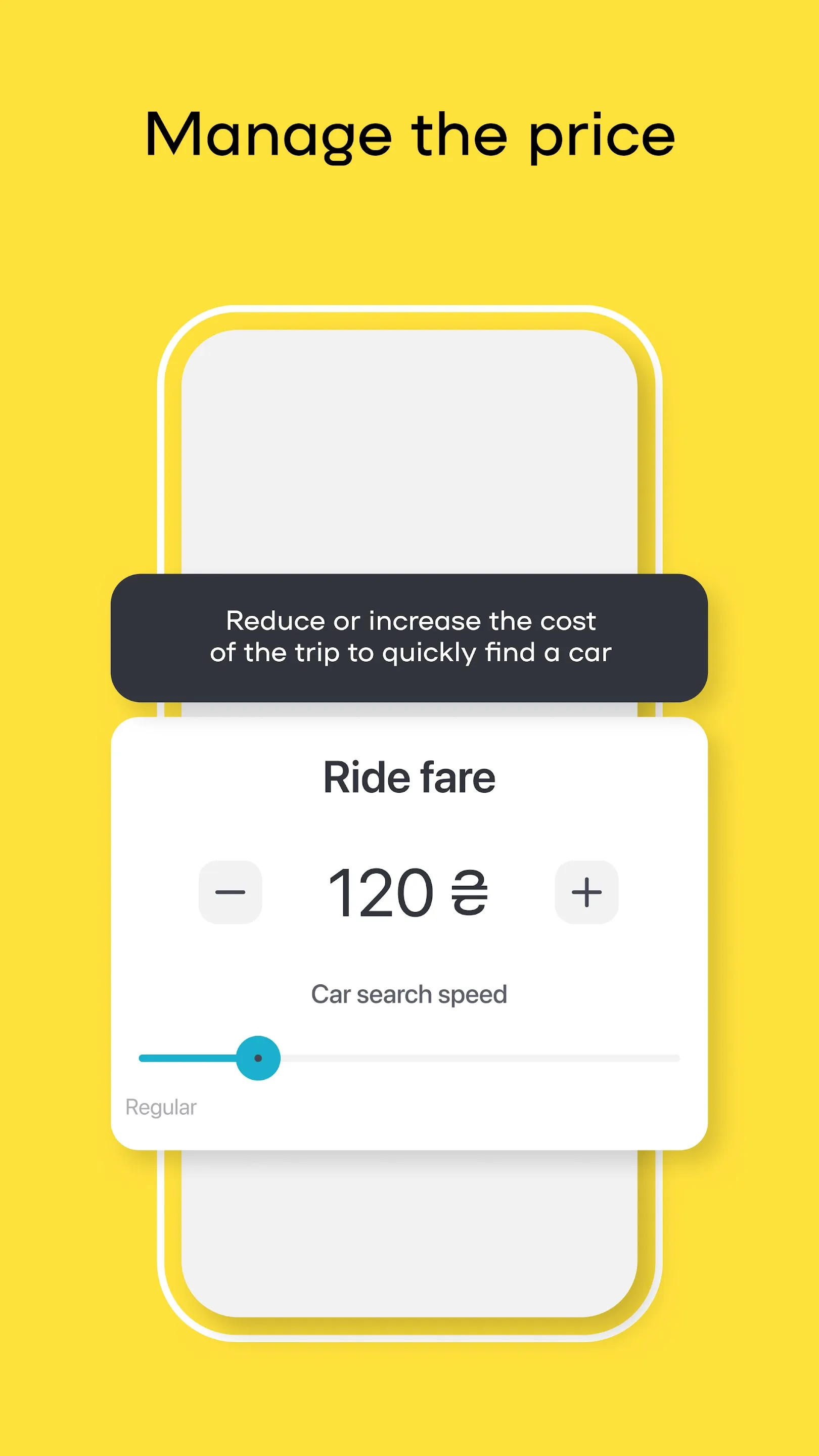 Uklon - More Than a Taxi | Indus Appstore | Screenshot