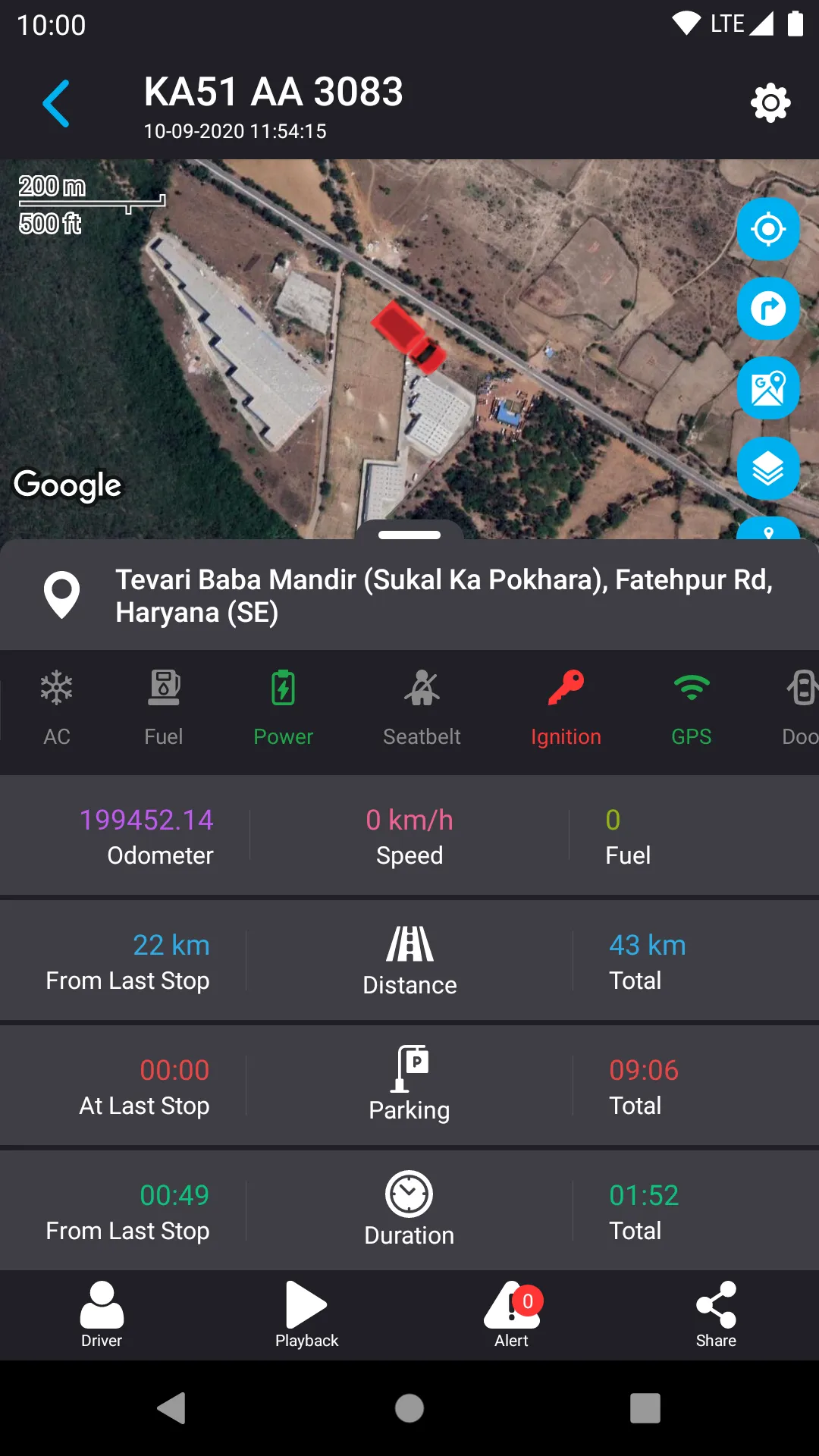 fliTrack | Indus Appstore | Screenshot
