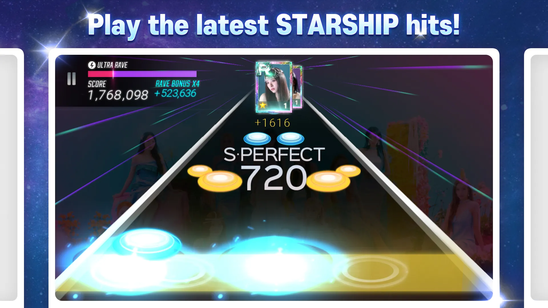 SUPERSTAR STARSHIP | Indus Appstore | Screenshot