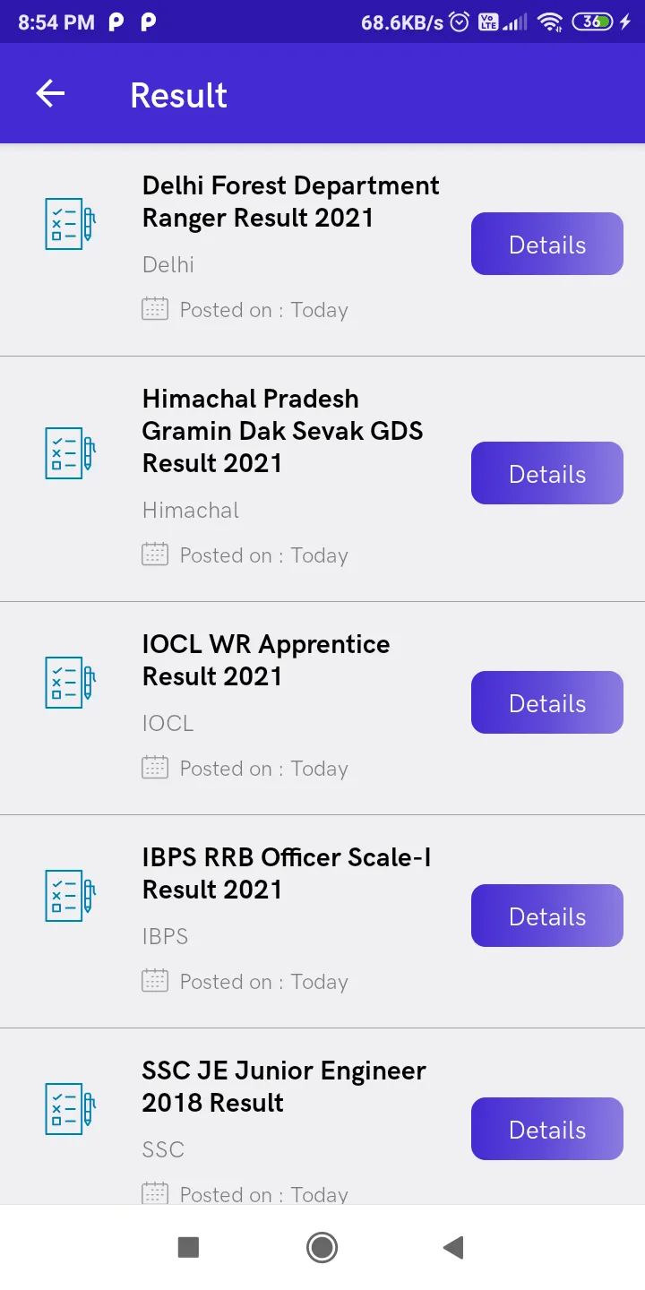 Rojgar Result | Indus Appstore | Screenshot