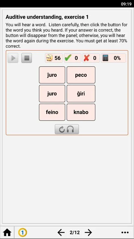 Kurso de Esperanto Kape | Indus Appstore | Screenshot