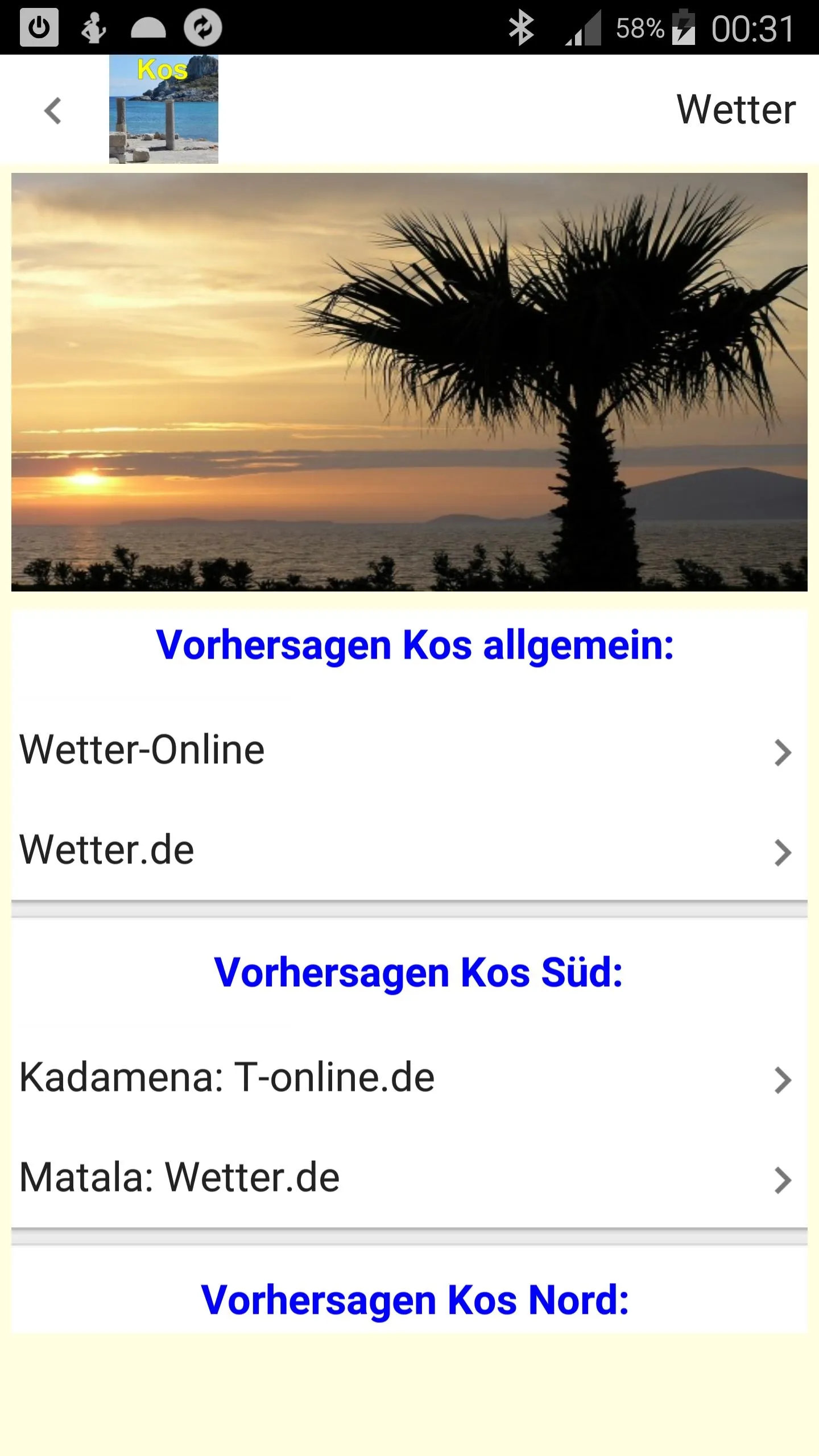 Kos App für den Urlaub | Indus Appstore | Screenshot