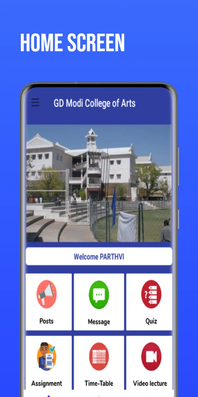 GD Modi College of Arts | Indus Appstore | Screenshot