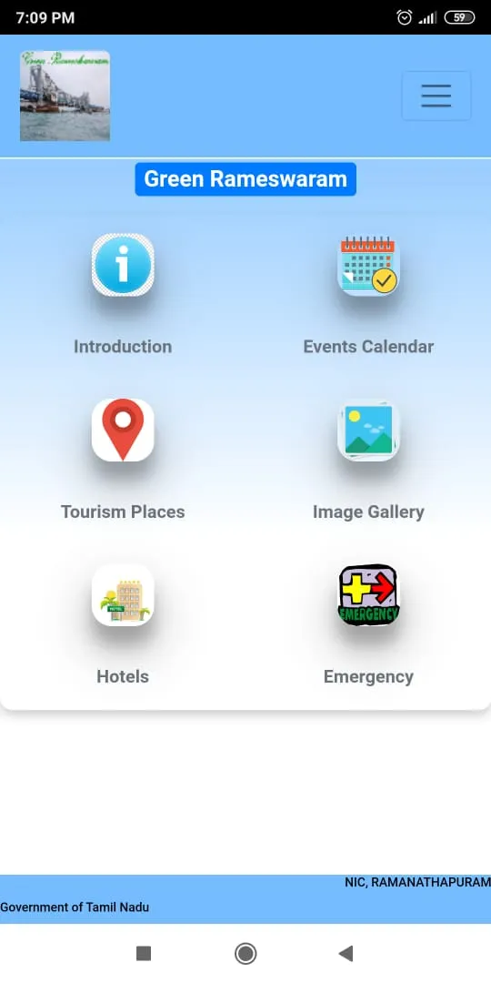 Green Rameswaram | Indus Appstore | Screenshot