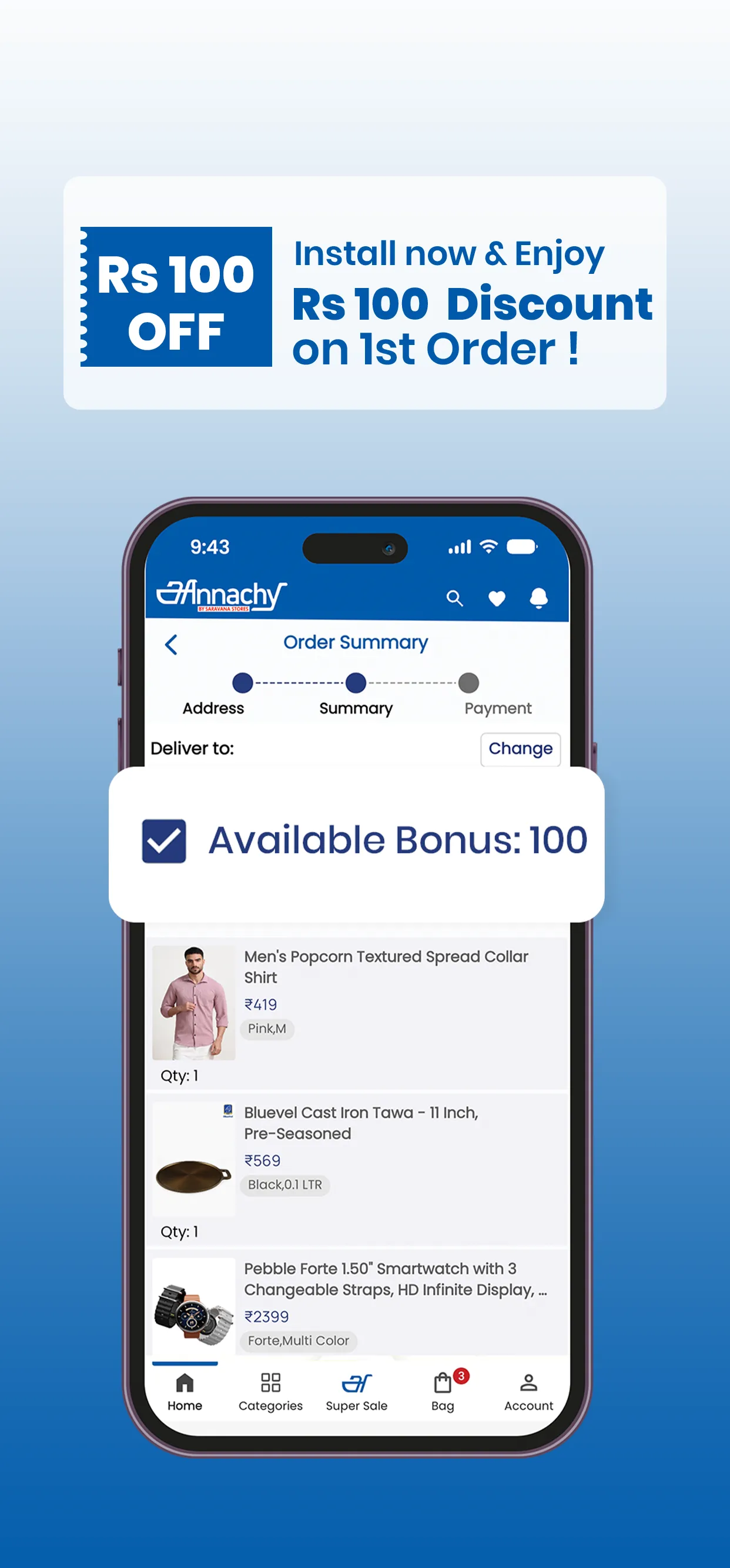 Annachy (By Saravana Stores) | Indus Appstore | Screenshot
