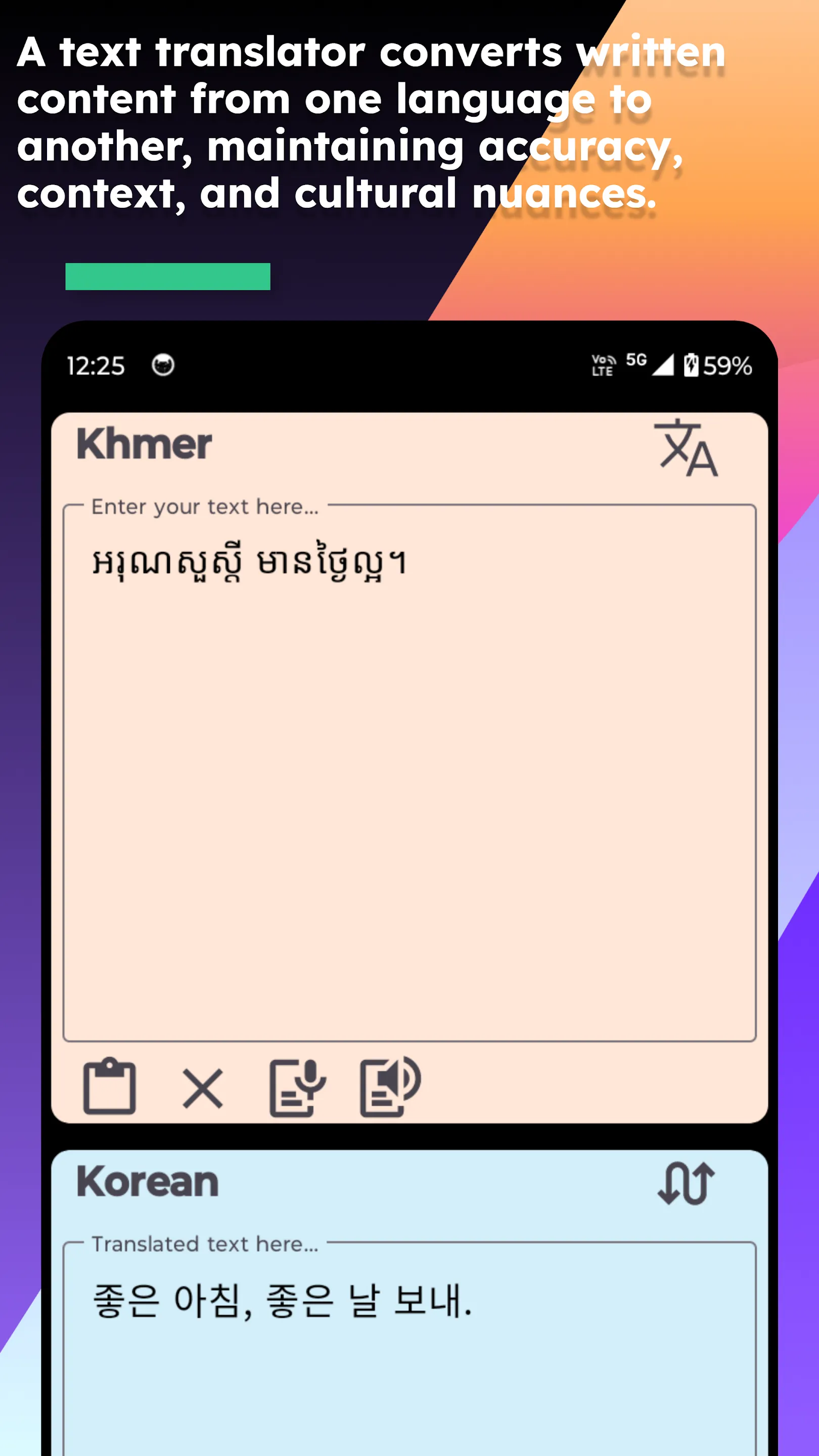 Khmer Korean Translate | Indus Appstore | Screenshot