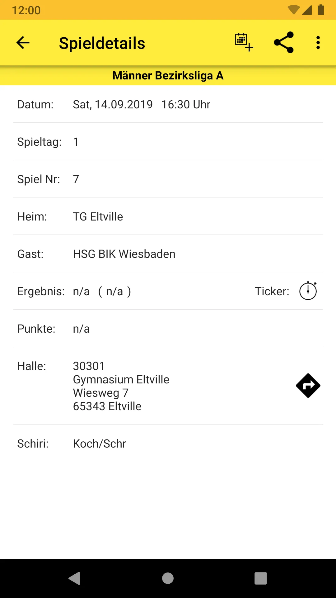 HSG BIK Wiesbaden | Indus Appstore | Screenshot