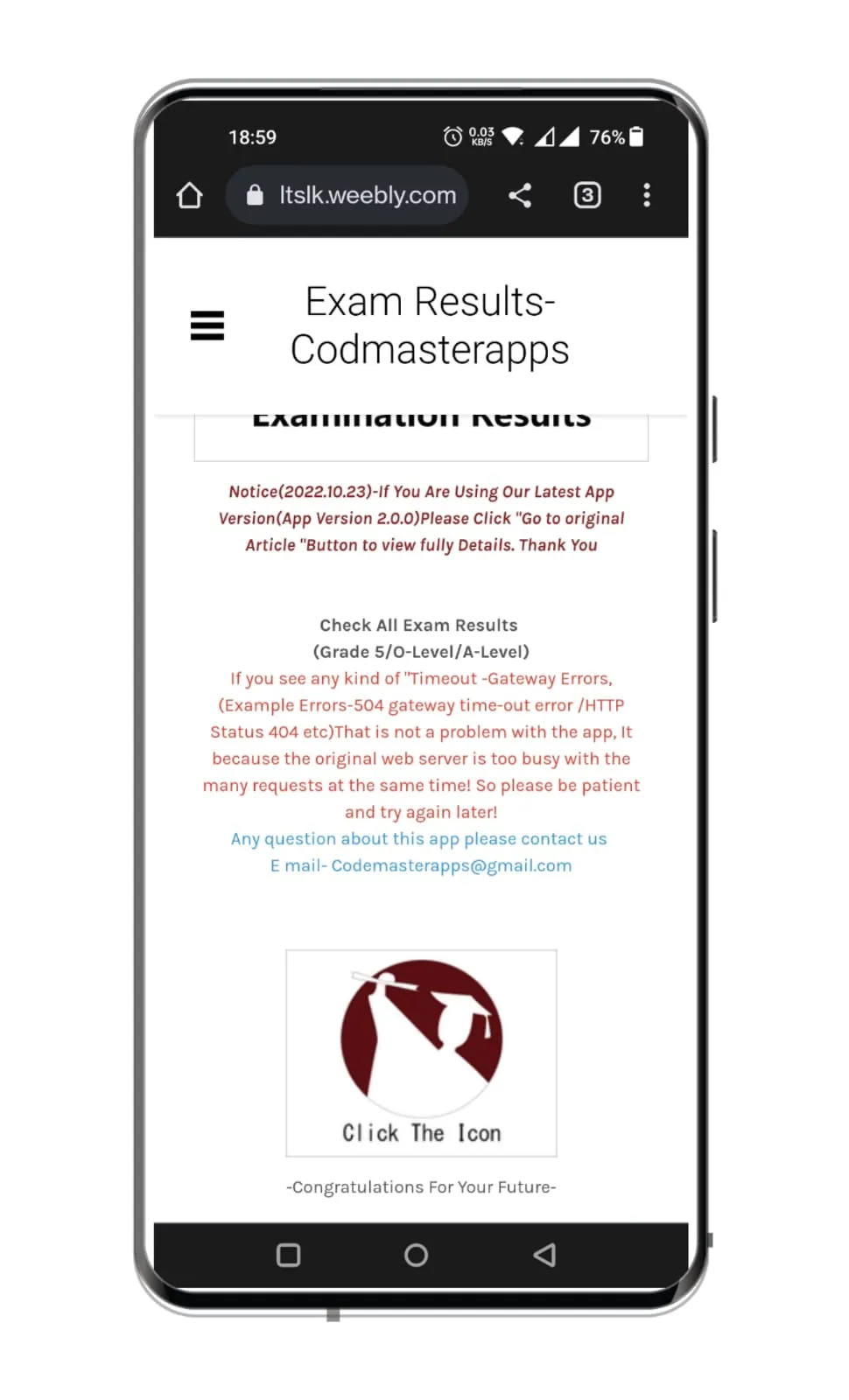 Exam Results SriLanka | Indus Appstore | Screenshot