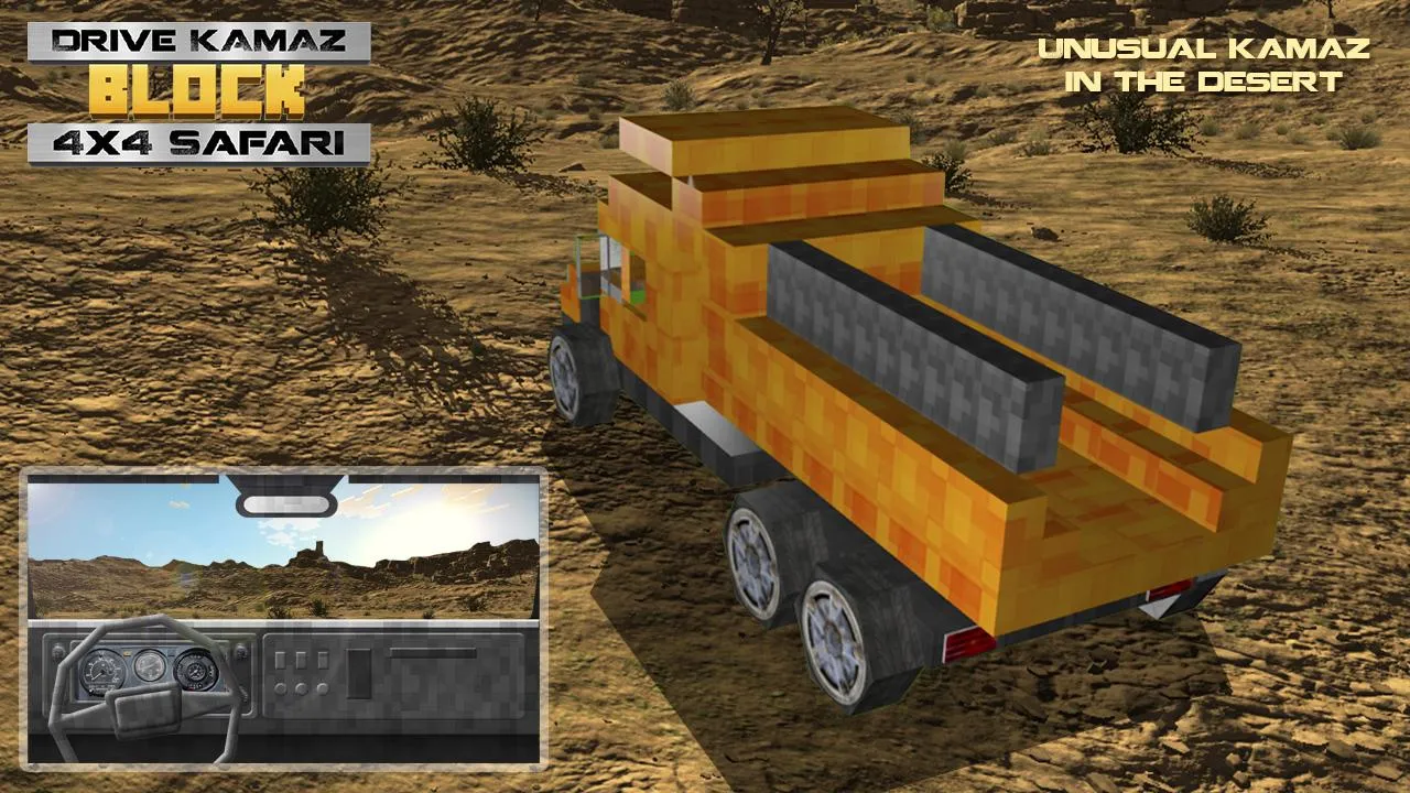 Drive KAMAZ Block 4x4 Safari | Indus Appstore | Screenshot