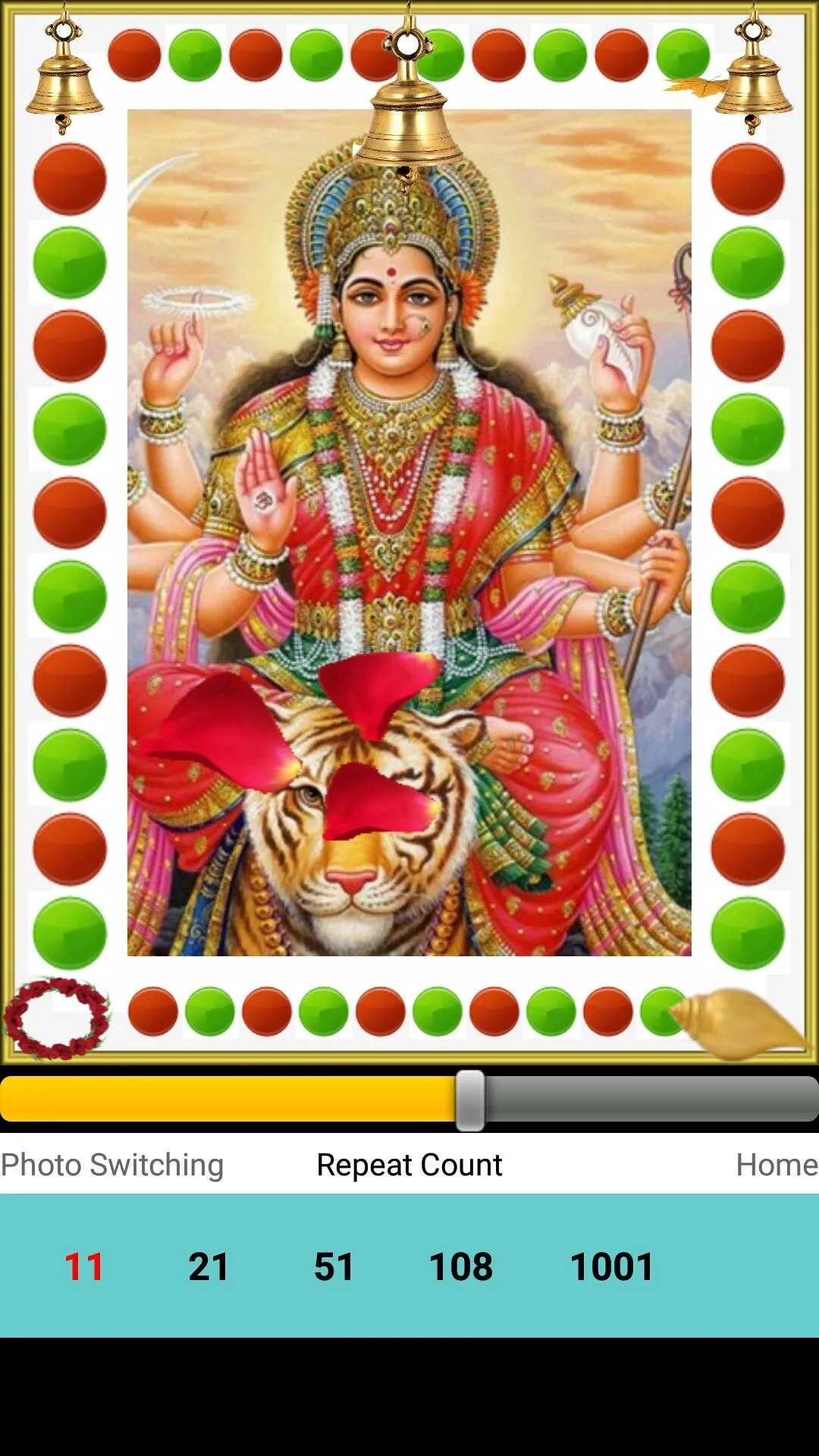 Khadgamala Stotram | Indus Appstore | Screenshot