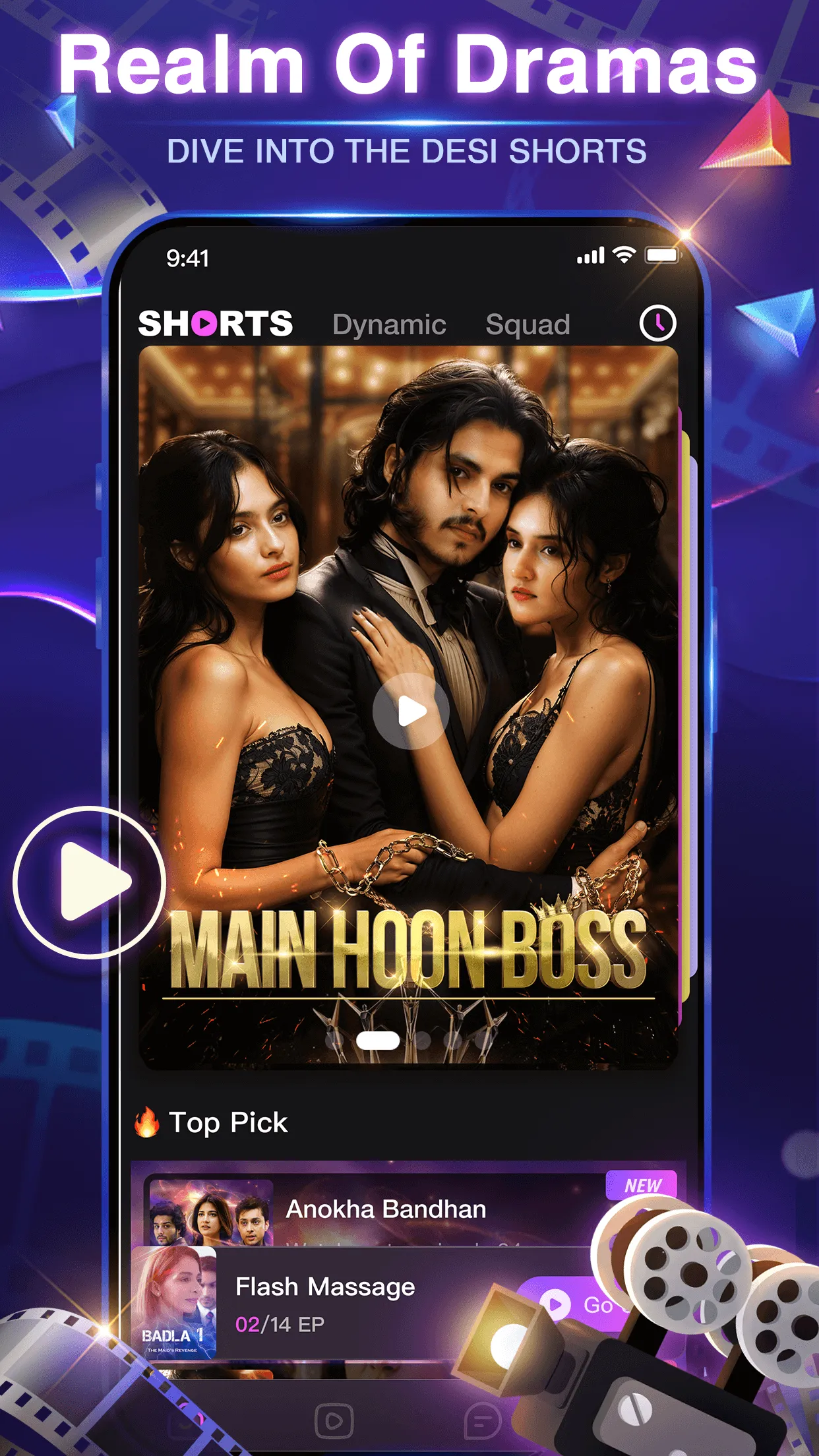 DramaTadka - Shorts & Live | Indus Appstore | Screenshot