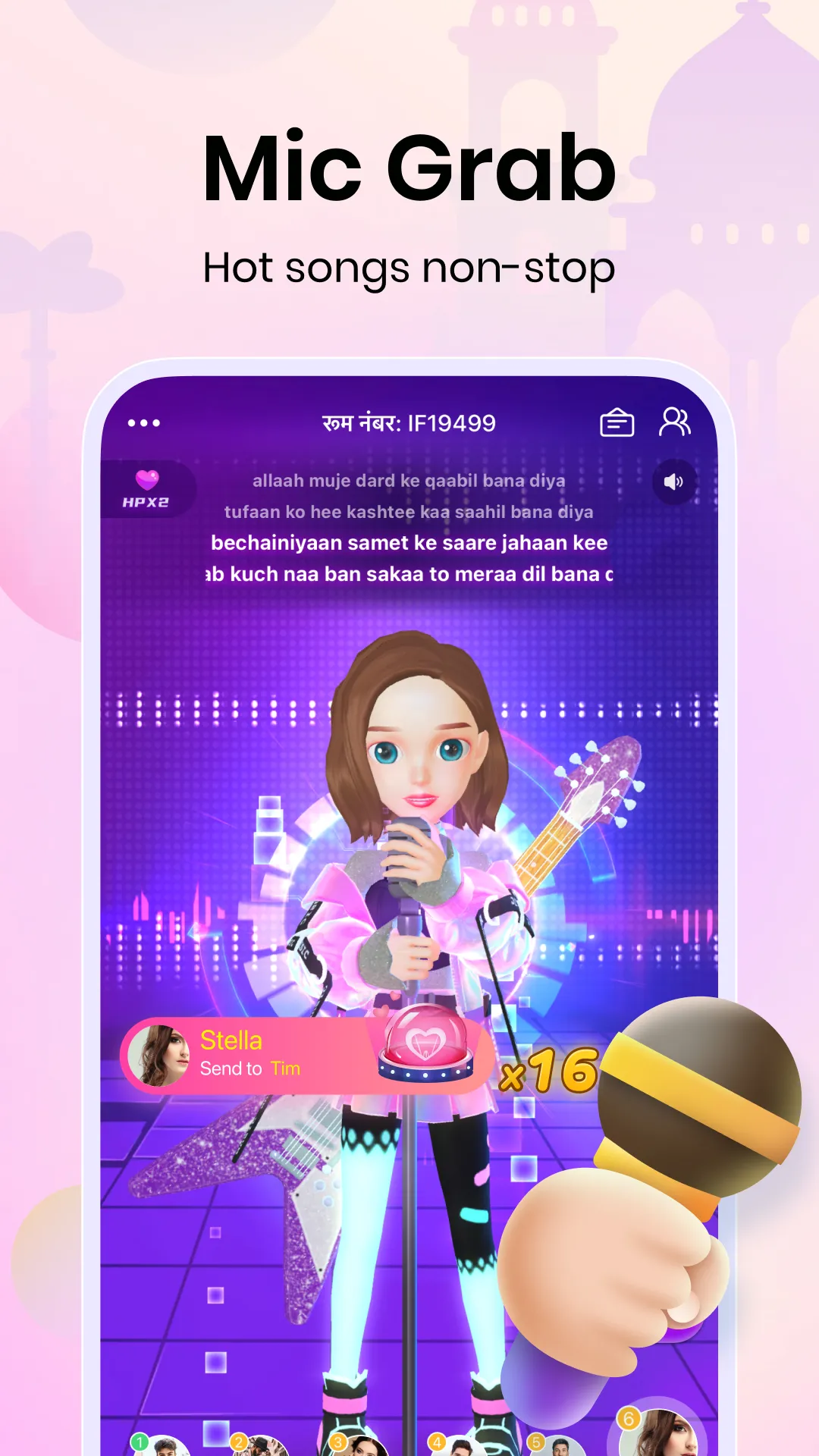 WePlay - Party Game & Chat | Indus Appstore | Screenshot