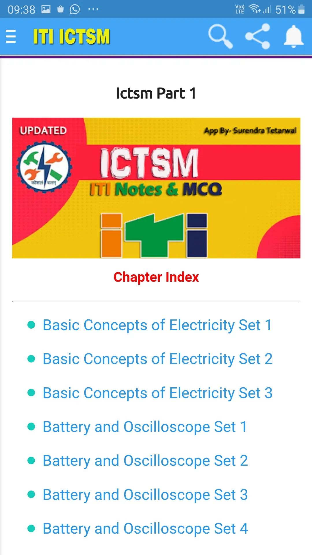 ITI ICTSM Trade MCQ Test Bank | Indus Appstore | Screenshot