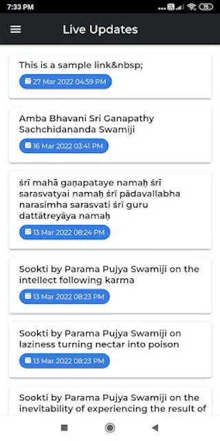 Avadhoota Datta Peetham | Indus Appstore | Screenshot