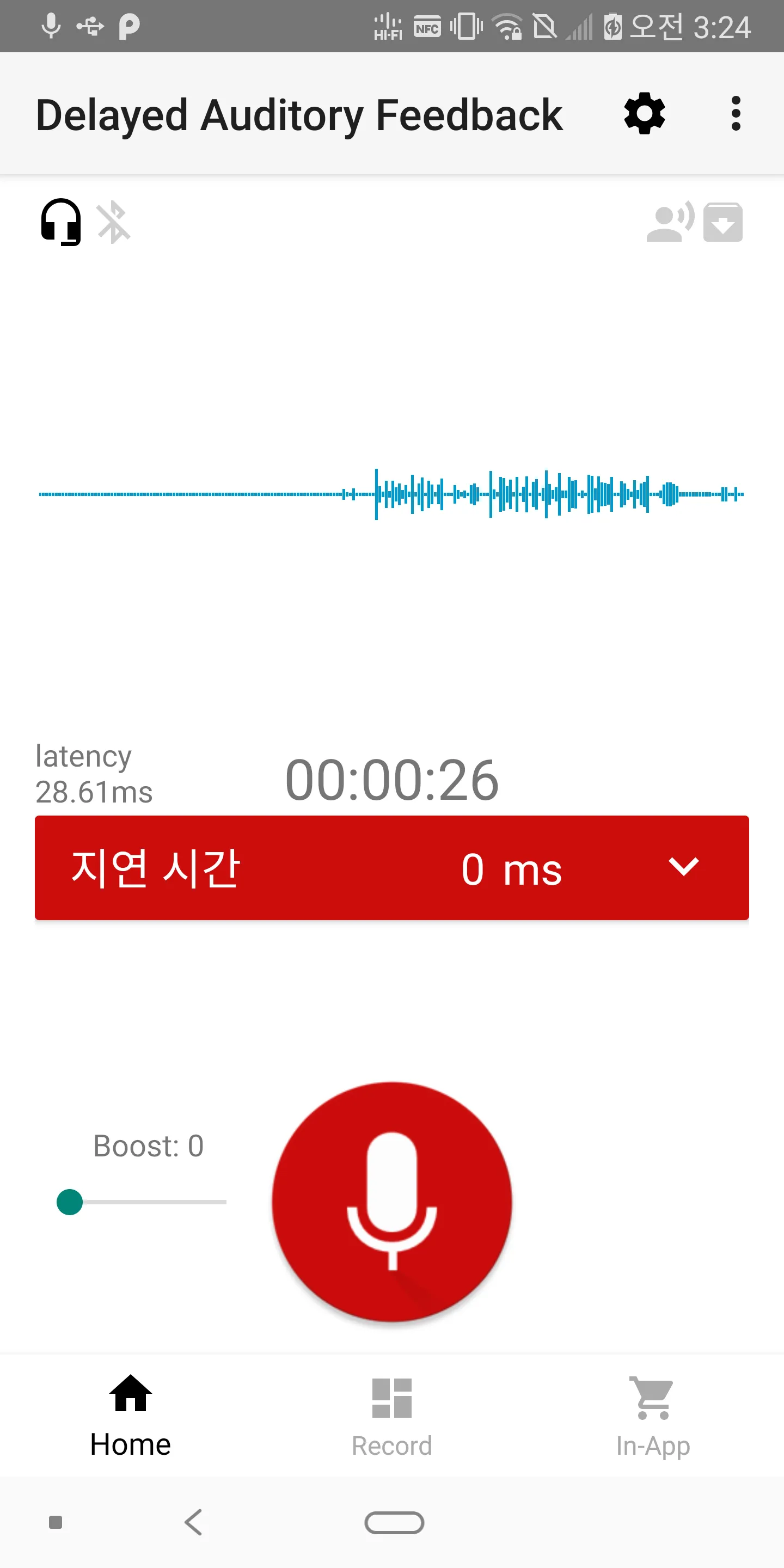 Delayed Auditory Feedback | Indus Appstore | Screenshot