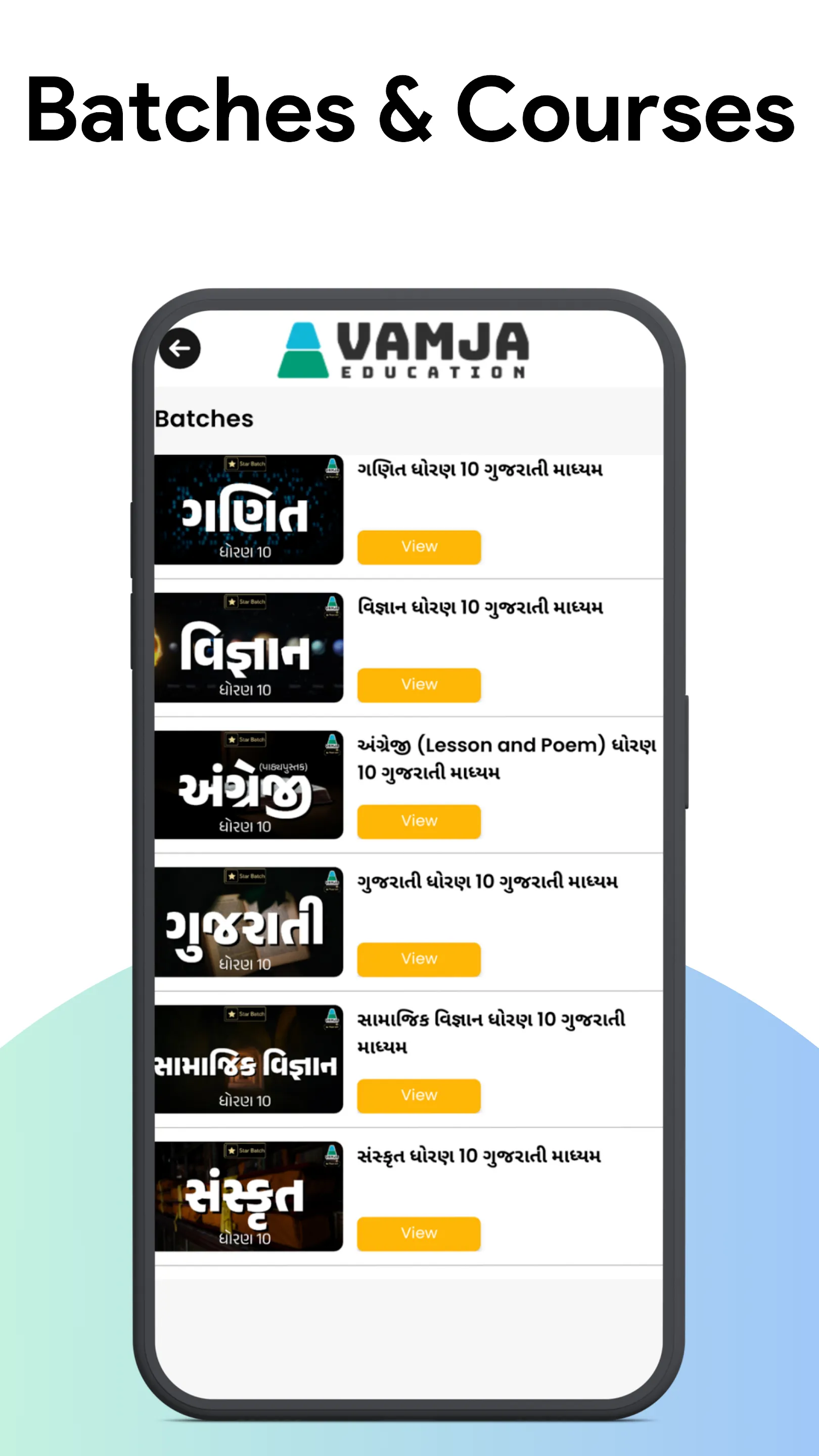 Vamja Education Online | Indus Appstore | Screenshot